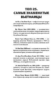 Wietnam. Pełna historia kraju