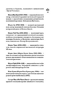Wietnam. Pełna historia kraju