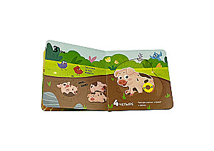 Interactive Book for Little Ones - Numbers