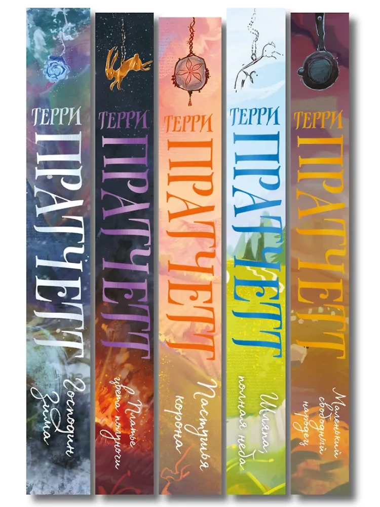 Die Scheibenwelt: Tiffany Aching (5 Bücher Set)