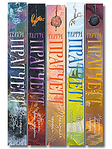 Die Scheibenwelt: Tiffany Aching (5 Bücher Set)