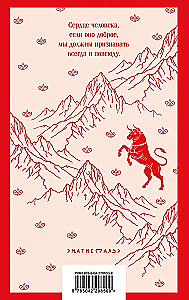 Kim