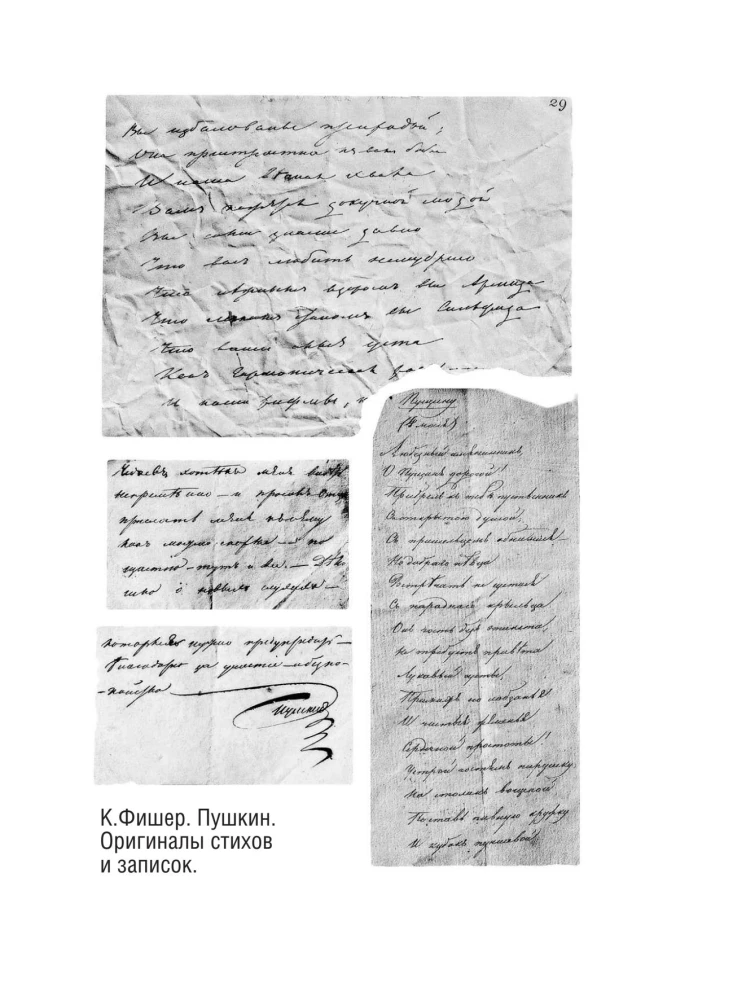 100 Famous Poems