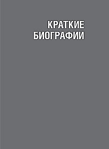 100 Famous Poems