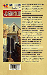 Amerykanie
