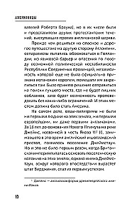 Amerykanie