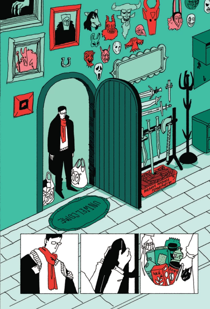 Club anonymen Monster (Set aus 2 Bänden)