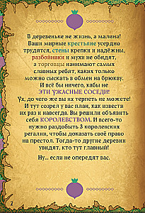 Tabletop Game - Villagt Pillage. Dryukwa