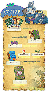 Tabletop Game - Villagt Pillage. Dryukwa