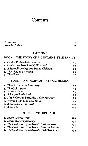 The Brothers Karamazov