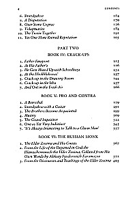 The Brothers Karamazov