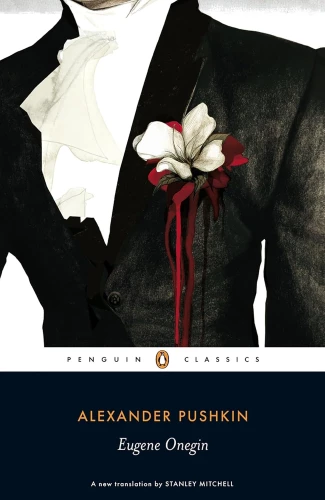 Eugen Onegin