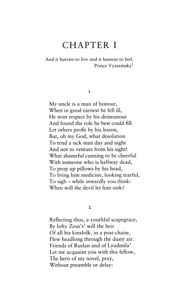 Eugen Onegin