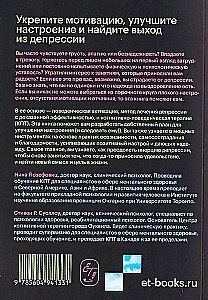 Aktywacja behawioralna w depresji. Jak przezwyciężyć depresję i krok po kroku odzyskać swoje życie