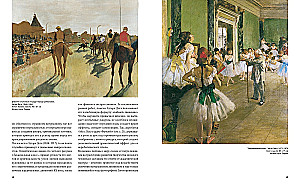 World Masterpieces of Painting. A Great Gift for Art Enthusiasts (set in a box of 2)