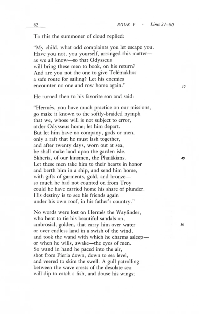 The Odyssey