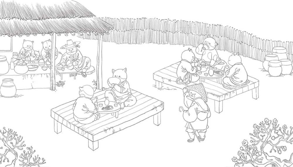 Reise mit Katzen in der Joseon-Ära. Ausmalbuch