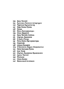 Kursas: Pokalbiai su studentais