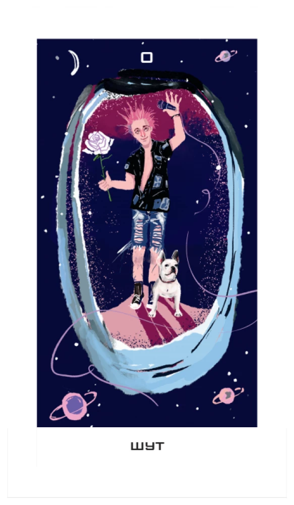 Tarot - Mystical Petersburg (78 cards)