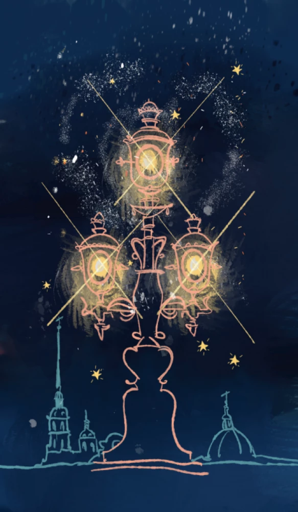 Tarot - Mystical Petersburg (78 cards)