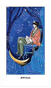 Tarot - Mystical Petersburg (78 cards)