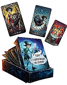 Tarot of Dark Stories (78 cards)