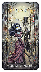 Tarot of Dark Stories (78 cards)