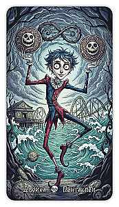 Tarot of Dark Stories (78 cards)