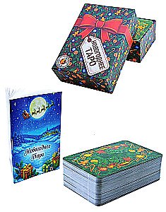 Naujametiniai Taro (80 kortų + instrukcija)