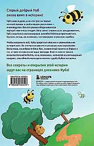 Das Tagebuch des Noobs aus Roblox. Bienenimulator. Buch 2