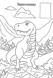 Dinosaurier