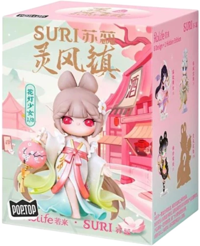 Figurka kolekcjonerska Pop Top Rolife - Lingfeng Town Suri, w asortymencie