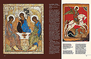 Krievu mākslinieku šedevri
