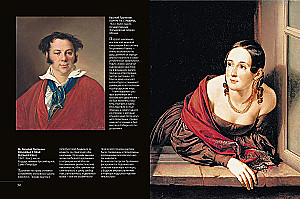 Krievu mākslinieku šedevri