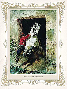 Najlepsze historie o koniach. Rude, gniade, czarne…