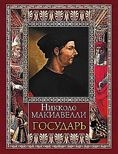 Valdnieks