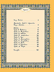 Rubaiyat