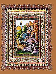 Rubaiyat
