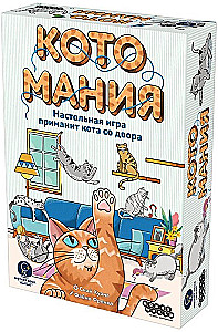 Настольная игра - Котомания