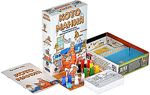 Настольная игра - Котомания