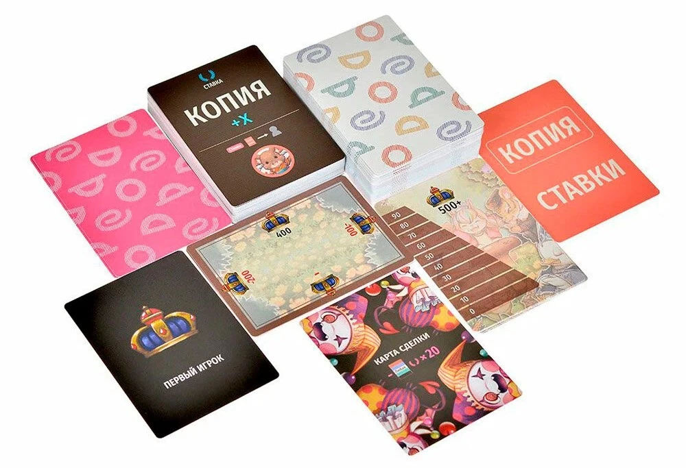 Настольная игра - Королевская ставка