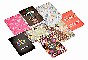 Настольная игра - Королевская ставка