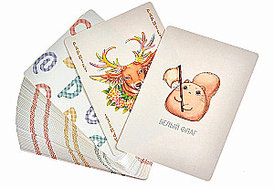Настольная игра - Королевская ставка