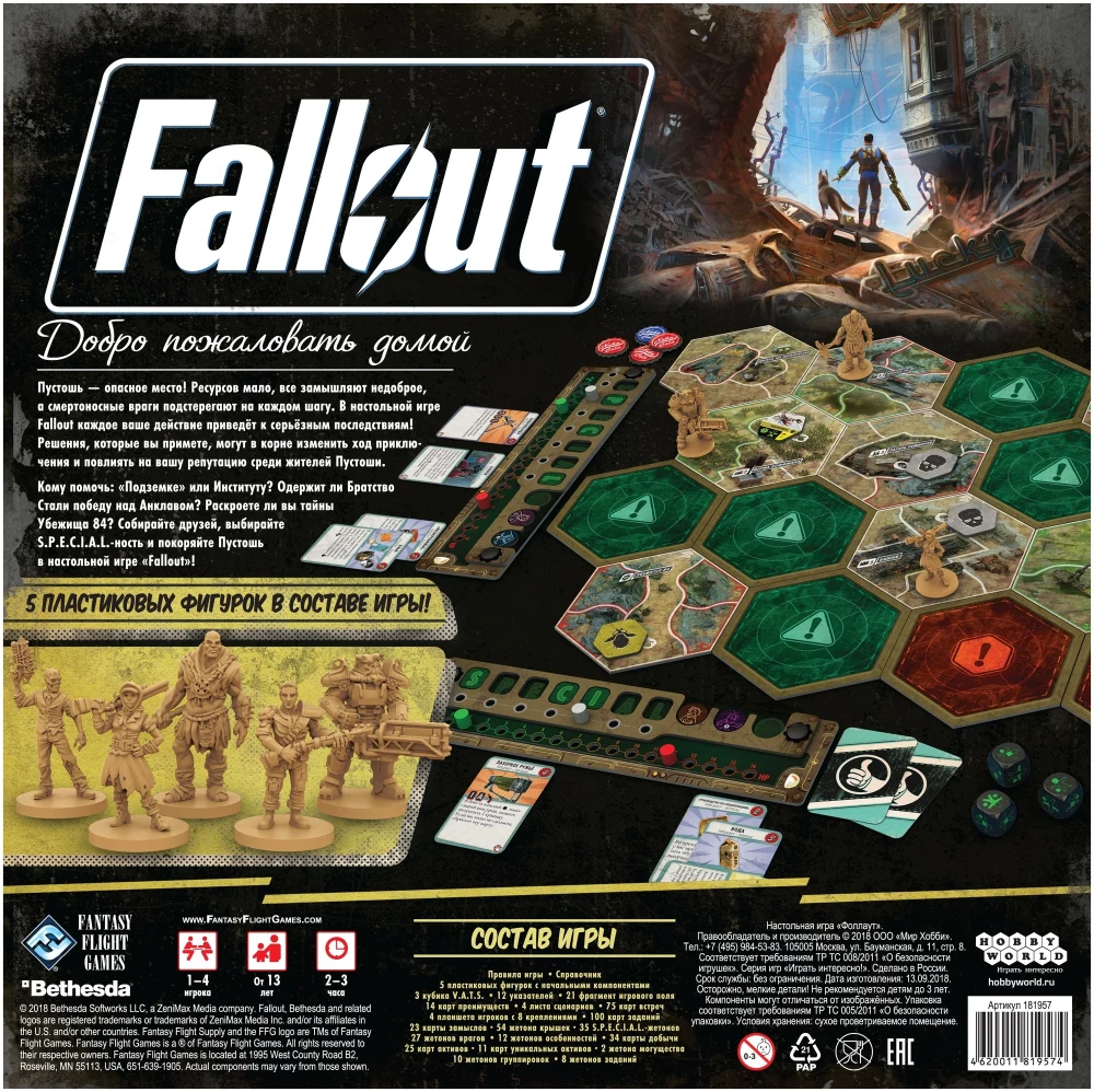 Board Game - Fallout