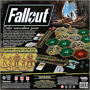 Board Game - Fallout