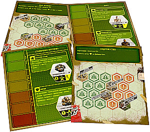 Board Game - Fallout