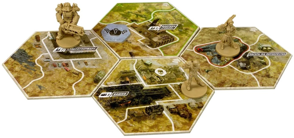 Board Game - Fallout
