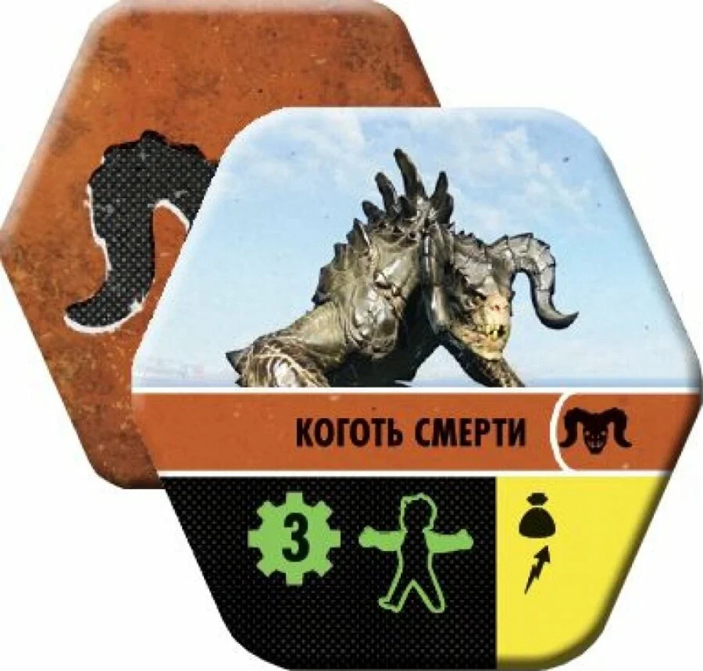 Board Game - Fallout
