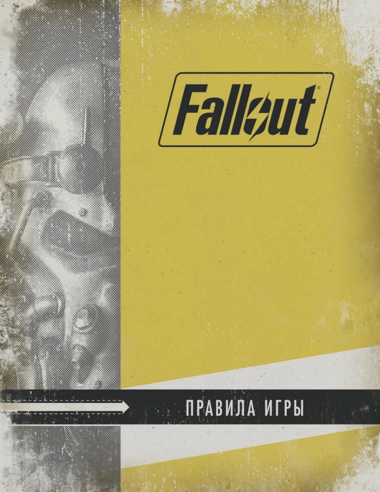 Board Game - Fallout