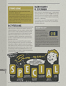 Board Game - Fallout